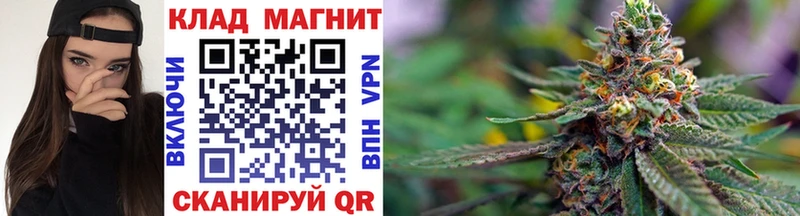 Какие есть наркотики Ужур КОКАИН Меф Гашиш OMG ССЫЛКА Бошки Шишки