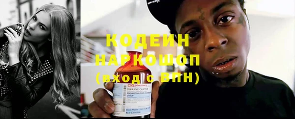 синтетический гашиш Остров