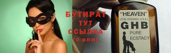 кокс Михайлов