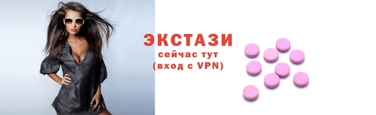 индика Гвардейск