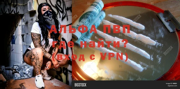 кокс Михайлов