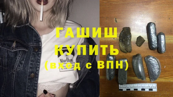 кокс Михайлов