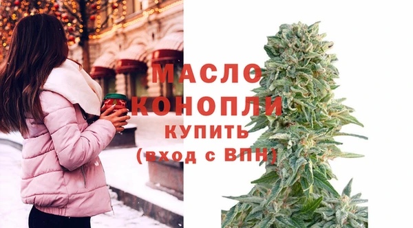 каннабис Михайловск