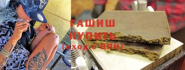 прущий лед Бабаево