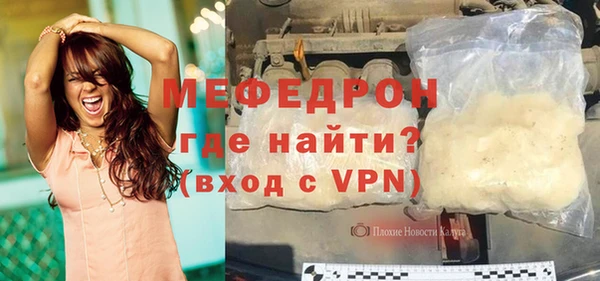 кокс Михайлов