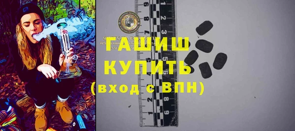каннабис Михайловск