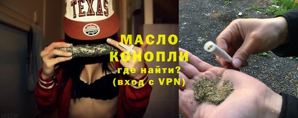 индика Гвардейск
