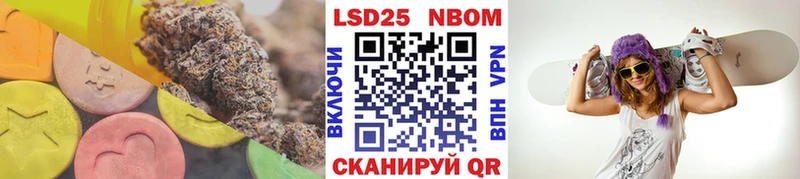 Лсд 25 экстази ecstasy  hydra ссылки  Ужур 